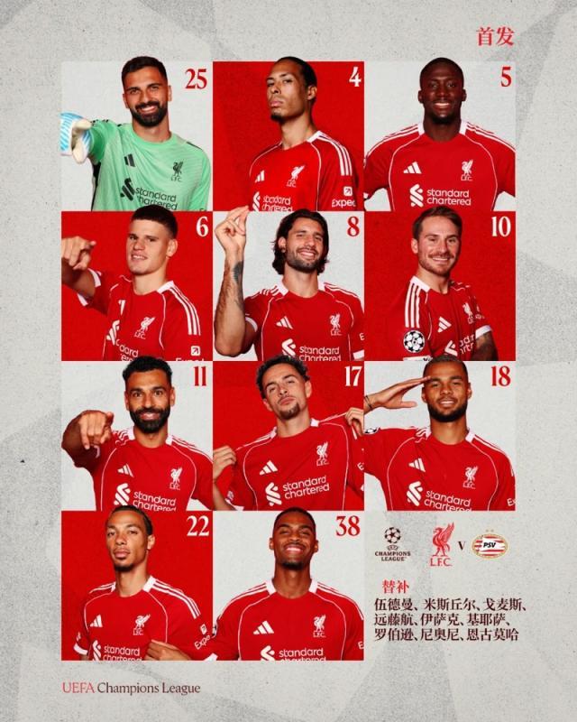 1764198426567016209.jpg 1764198107200.jpg