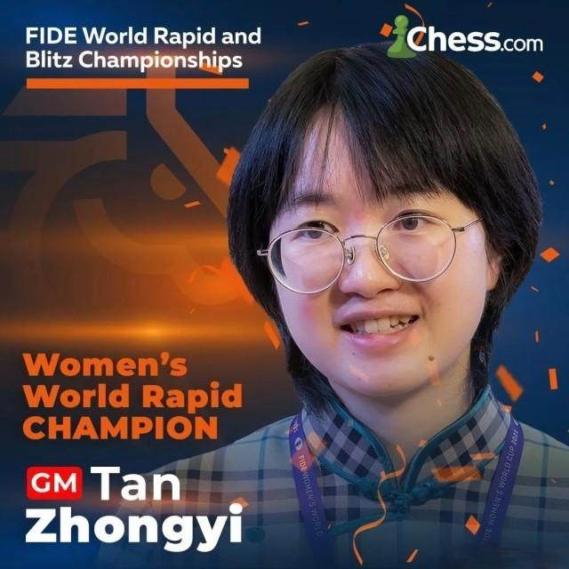 1672325399323008392.jpg tanzhongyi.jpg