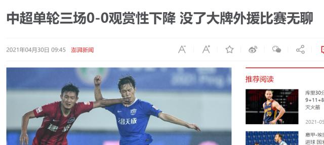 1619929725968027406.png image.png